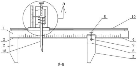 双基座焊缝高度测量尺的制作方法