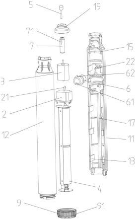 电动磨甲器的制作方法