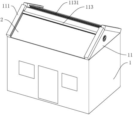 一种节能环保型建筑房屋的制作方法