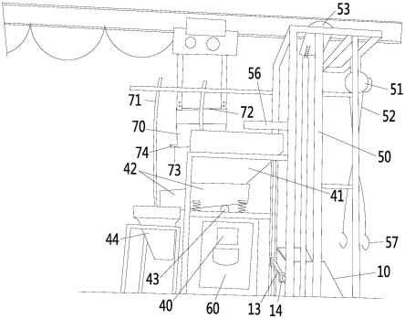 一种自动上料称料送料一体化线体的制作方法