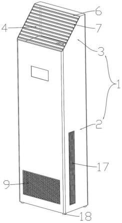 一种具有冷热双风道的适老化空调