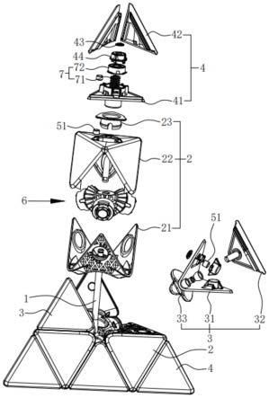 一种金字塔魔方的制作方法