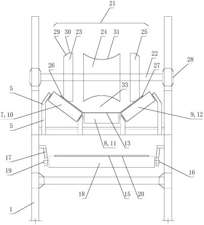 倾角提升式皮带输送机的制作方法