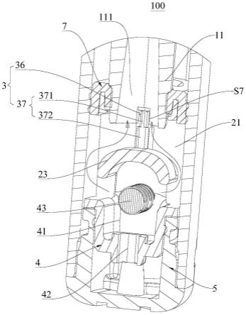 出雾壳体、雾化器支架、出雾组件以及电子雾化设备的制作方法