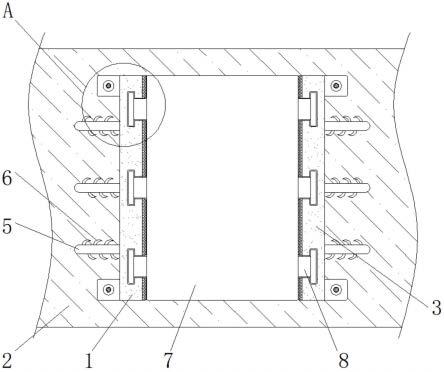 一種鋁合金窗窗框用連接結構的製作方法