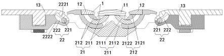 支撑结构、折叠机构及电子设备的制作方法