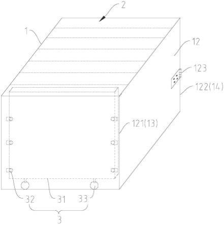 玻璃基板存取装置的制作方法