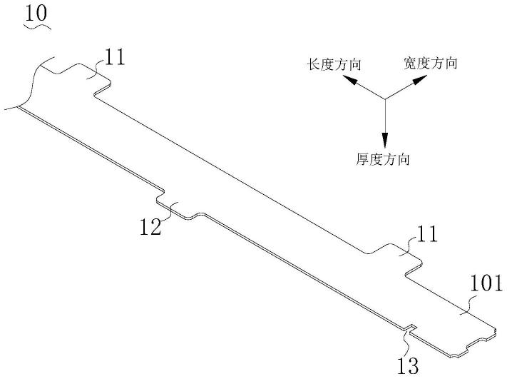 一种光伏焊带和电池串的制作方法