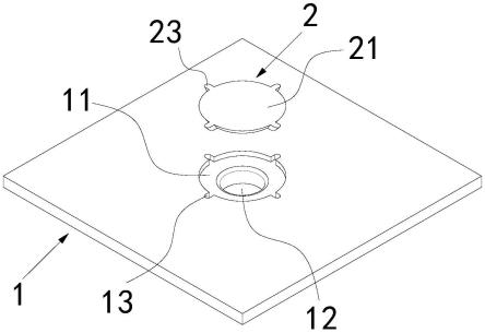 电池顶盖组件及电池的制作方法