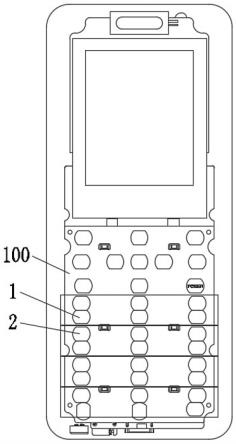 移动终端、移动终端电路板的结构的制作方法