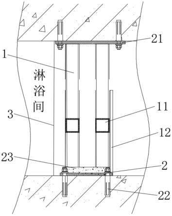 一种淋浴间的复合隔墙的制作方法