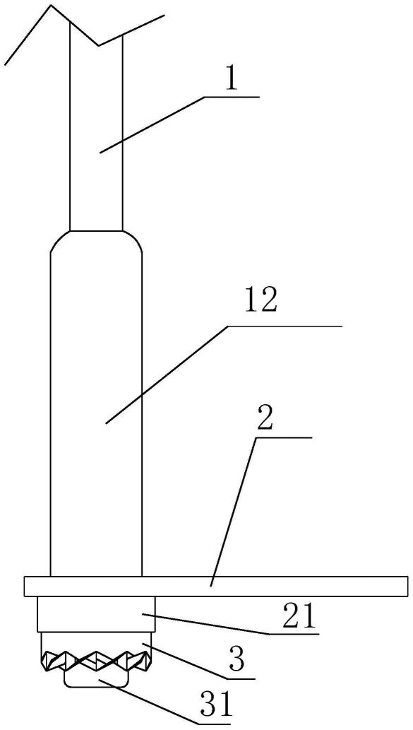 一种冷柜用弹簧一体件的制作方法