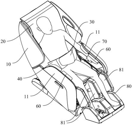 按摩椅分解图和结构图片