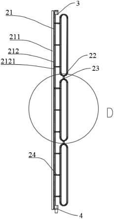 空调室内机的制作方法