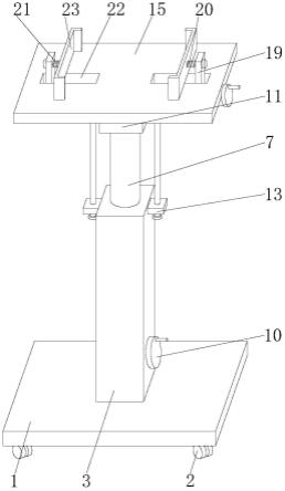 一种建筑市政用移动支架的制作方法