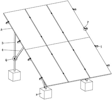 光伏组件支架的制作方法