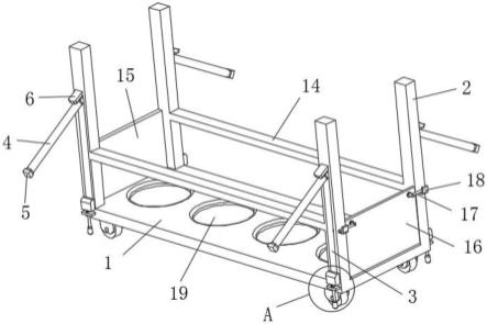 一种油田化工助剂用桶放料架的制作方法