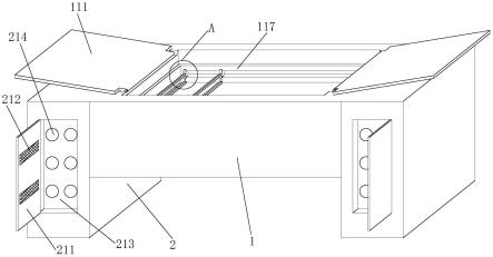 一种建筑施工用的图纸放置台的制作方法