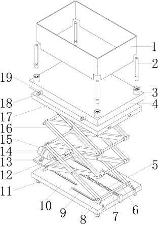 一种便于组装的供应链管理用升降机的制作方法