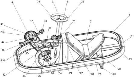 一種新型碰碰車的製作方法