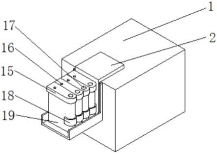 一种喷墨打印机连续供墨系统固定架的制作方法