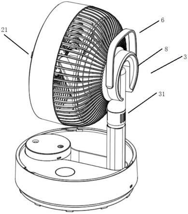 一种可折叠收纳的风扇的制作方法