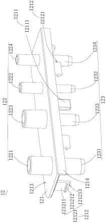 水箱支架、基站及清洁设备的制作方法