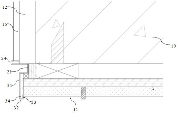 一种墙体阳角收口结构的制作方法