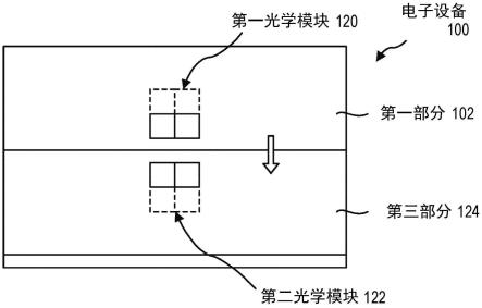 用于被照亮标志移动的系统和方法与流程