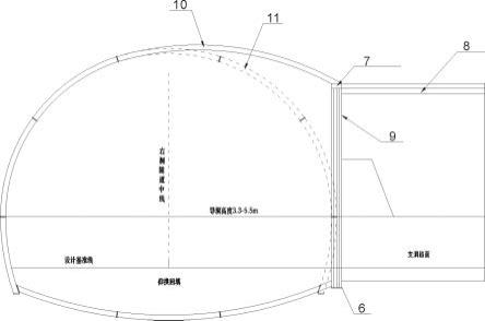 滑坡堆积体隧道挑顶复合式加强环的制作方法