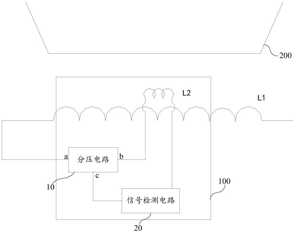 信号检测组件以及家用电器的制作方法