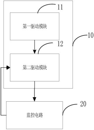 显示调节电路以及显示装置的制作方法