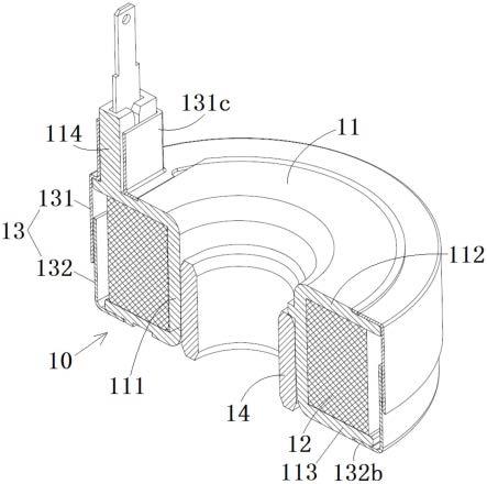 接触器线圈组件和接触器的制作方法