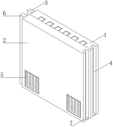 一种节能建筑用保温板的制作方法