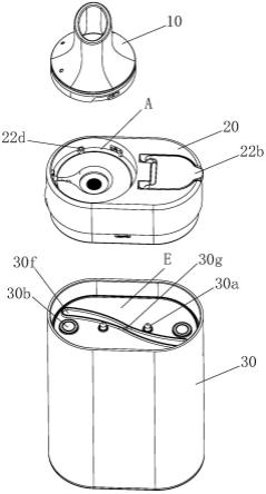 超声雾化组件以及超声雾化装置的制作方法