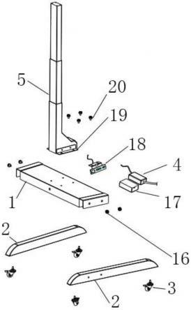 一种电动支架的制作方法