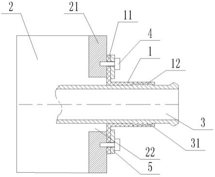 一种密封件、燃料电池以及车辆的制作方法