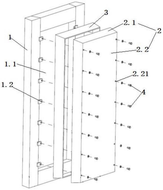一种承压模板结构的制作方法