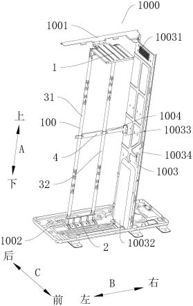 电机支架、空调外机和空调的制作方法