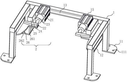 一种配合机械臂用台车固定座的制作方法