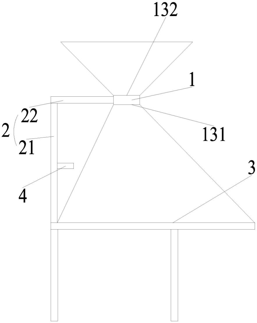 一种用于工作台面的灯具的制作方法