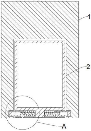 一种电子产品保护装置的制作方法