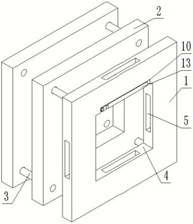 一种用于导热系数测定仪的模具的制作方法