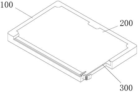 一种平板电脑用新型护套结构的制作方法