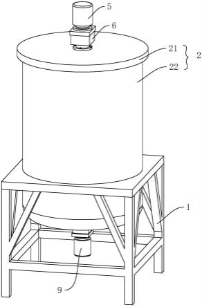 一种液洗反应锅的制作方法