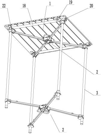 一种捆式收折厨柜结构的制作方法