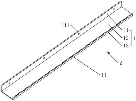 一种建筑墙体外保温用岩棉保温板托架的制作方法