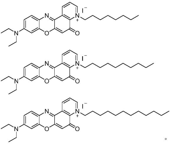 N-杂尼罗红鎓盐类化合物及其制备方法和应用