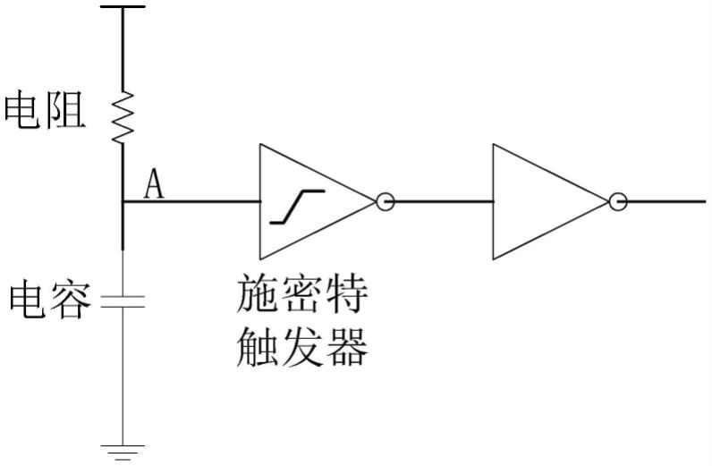 可调式高精度复位电路的制作方法