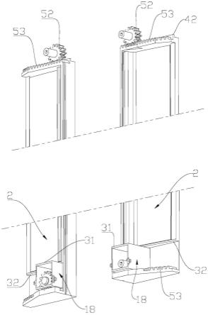 空调器的制作方法